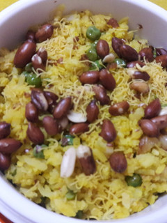 A picture of Peanut Poha.