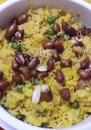 A picture of Peanut Poha.