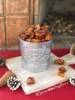 A picture of Dakgangjeong (Sweet Crispy Chicken).