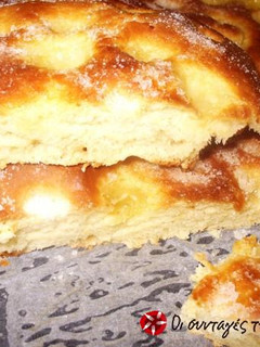 Φωτογραφία της συνταγής Fiamminga focaccia - ΦΛΑΜΑΝΔΙΚΗ focaccia