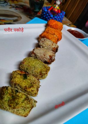 पनीर पकोड़े रेसिपी मुख्य फोटो