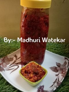 ओल्या हळदीचे लाल मिरची चे लोणचं(Olya haldiche lal mirchi che lonche recipe in marathi) रेसिपी चे मुख्य फोटो