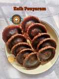 Kuih Penyaram aka Cucur Jawa aka Kuih Topi Mexico