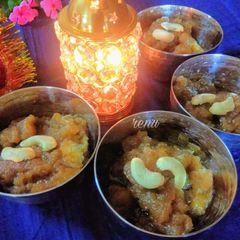 A picture of Rajgira Halwa.