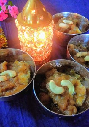 A picture of Rajgira Halwa.