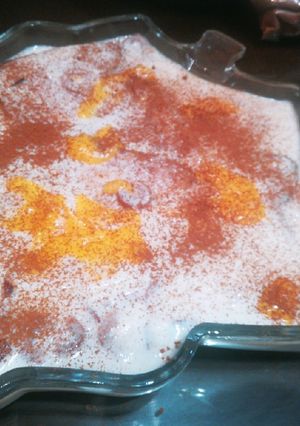 A picture of Shahi tukray.
