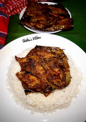 কলাপাতায় পুঁটি মাছ রেসিপির প্রধান ছবি