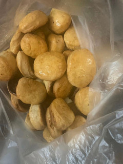 Una foto de Scones dulces