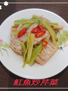 魟魚炒芹菜(簡單料理) 的食譜成品照片