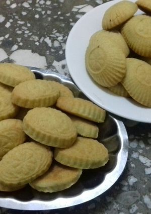 صورة لوصفة حلويت العيد