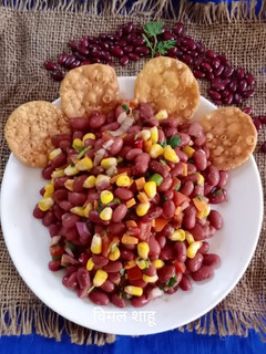 राजमा सलाद(Rajma salad recipe in Hindi) रेसिपी मुख्य फोटो