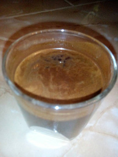 صورة لوصفة قهوة عربية 🍵
