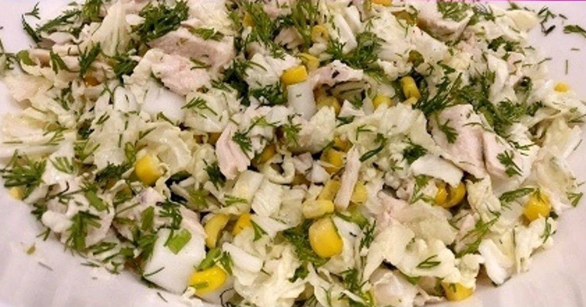 Салат С Кукурузой На Новый Год