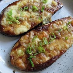 A picture of Miso & Mozzarella Baked Eggplant.