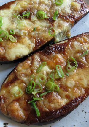 A picture of Miso & Mozzarella Baked Eggplant.