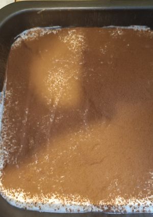 Φωτογραφία της συνταγής Γλυκό μπανάνας/βρώμης 0% ζάχαρη