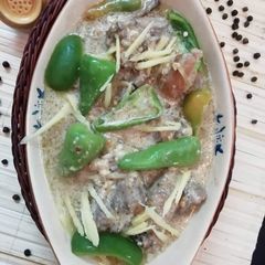 A picture of Chicken Black Pepper.