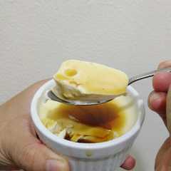 รูปของ Pudding ala Gyu-Kaku