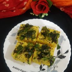 A picture of Dhokla.