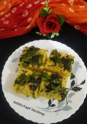A picture of Dhokla.