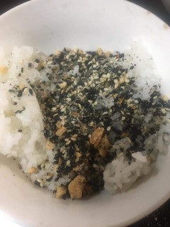 Hình của món Muối vừng.