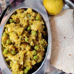 A picture of Banana peas sabzi.