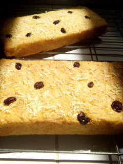 Foto resep 20. Proll tape keju