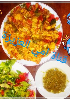 صورة لوصفة باذنجان مقلي 🍲🍱🍲