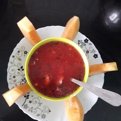 A picture of Mix veg soup.