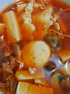 Foto resep Sundubu Jjigae (Sup Tahu Korea)