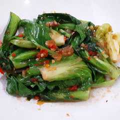 A picture of Balado Keciwis.
