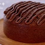 Easy Chocolate Cake, moist and light-textured
