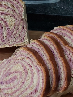 Foto resep Roti Tawar Gandum Ubi Ungu