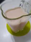 Leite com Caramelo