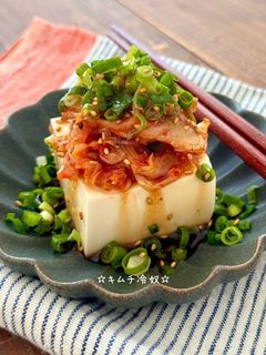 A picture of Kimchi Cold Tofu (Kimchi Hiyayakko).