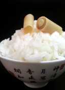 Lemongrass Rice