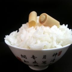 A picture of Lemongrass Rice.