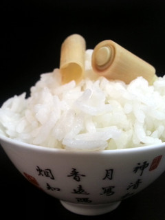 A picture of Lemongrass Rice.
