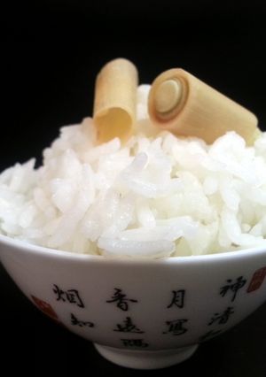A picture of Lemongrass Rice.