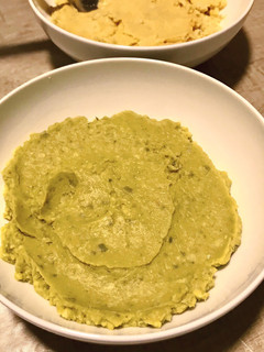 Una foto de Hummus de Arvejas