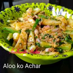 Aloo ko Achar (Instant Potato Pickle) from Nepal) A picture of Aloo ko Achar (Instant Potato Pickle) from Nepal).
