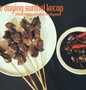 Resep Sate Daging Sambal Kecap Anti Gagal