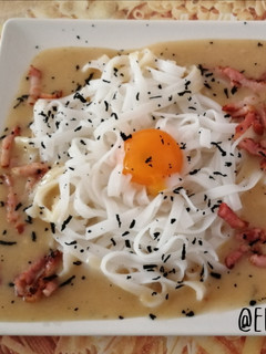 Una foto de Huevos a la italiana