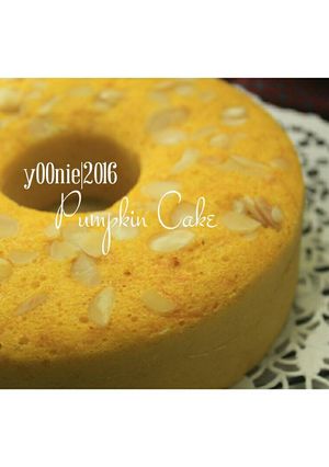 Foto resep Pumpkin cake/cake labu kuning