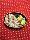 11/11 Teriyaki Chicken Thigh Bento