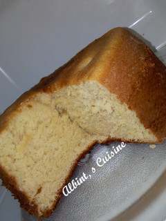 A picture of Hot milk sponge cake.