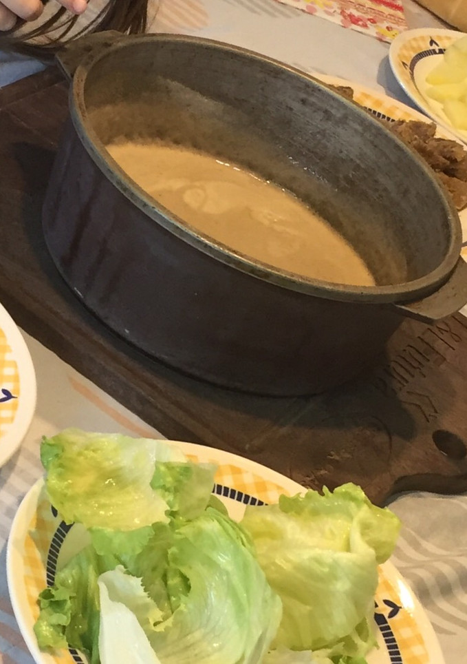 Una foto de Bagna Cauda suave