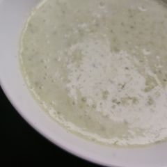 Creamy Vinagrette Dressing A picture of Creamy Vinagrette Dressing.
