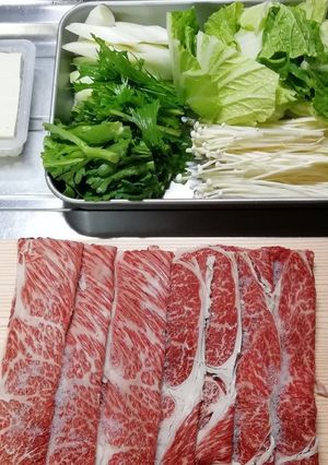 A picture of Beef Shabu-Shabu.