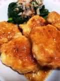 Easy Teriyaki Chicken Tsukune